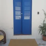 Olhaomirante
